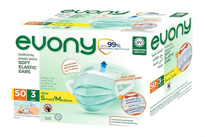 كمامات إيفوني للحماية والتنفس الصحي